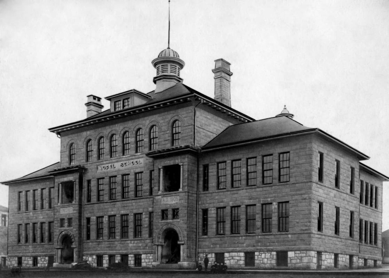 Model School Vancouver School Board Archives