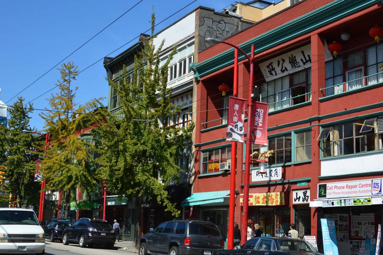 Vancouver Heritage Site Finder