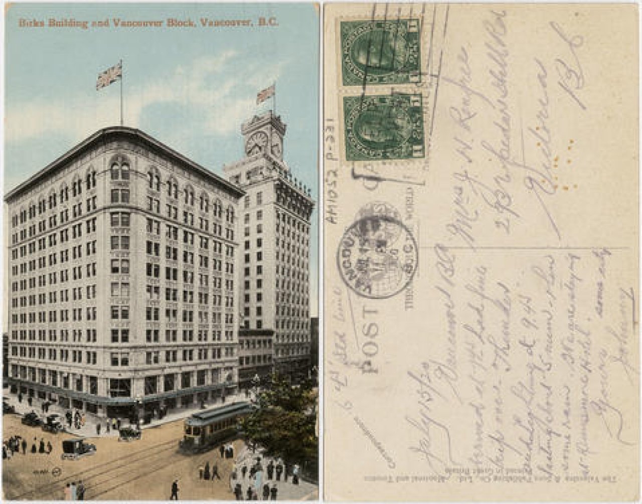 Birks Building and Vancouver Block postcard c. 1914. Source: City of Vancouver Archives AM1052 P-231