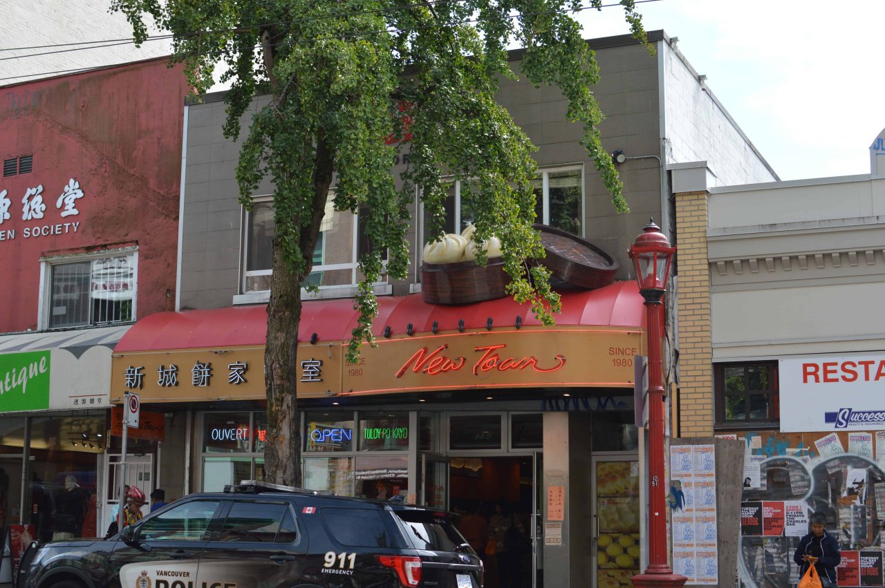 New Town Bakery at 146-148 E Pender St. Credit: Ian Flock (2019)