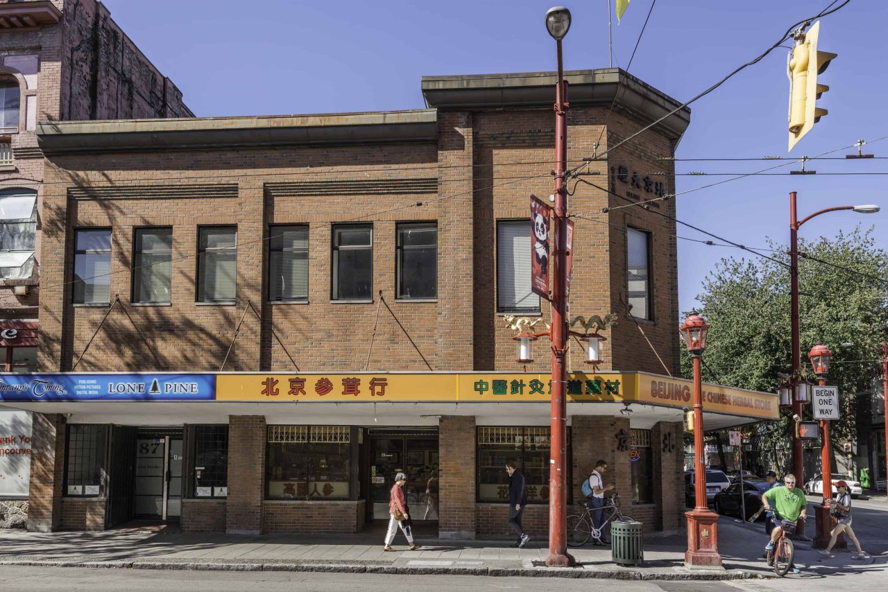 Vancouver Heritage Site Finder